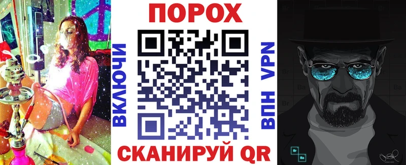 Amphetamine Розовый  mega онион  Кириши 