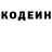 КЕТАМИН VHQ Sean McCadden