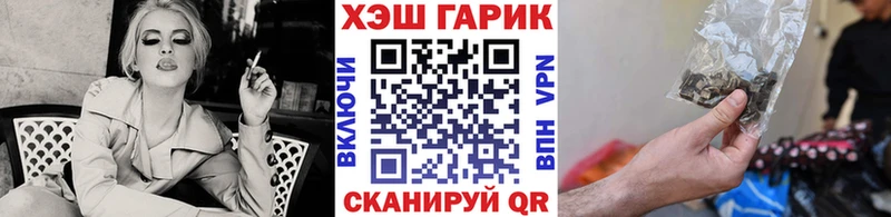 цена   Кириши  ГАШ 40% ТГК 