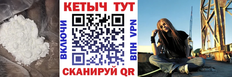 наркотики  мориарти состав  КЕТАМИН VHQ  Кириши 