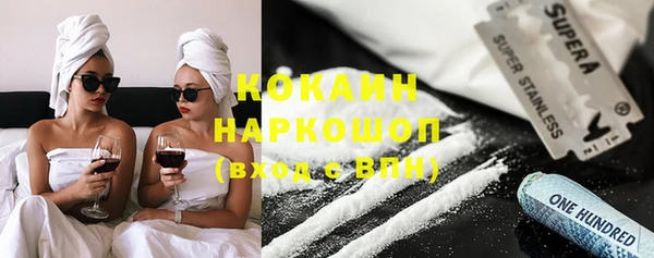скорость mdpv Алексеевка