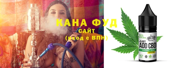 мефедрон мука Алексин