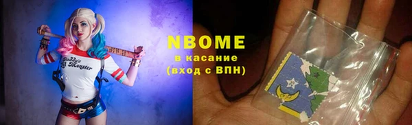 мефедрон мука Алексин
