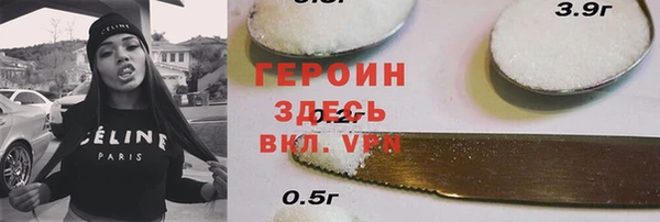 скорость mdpv Алексеевка