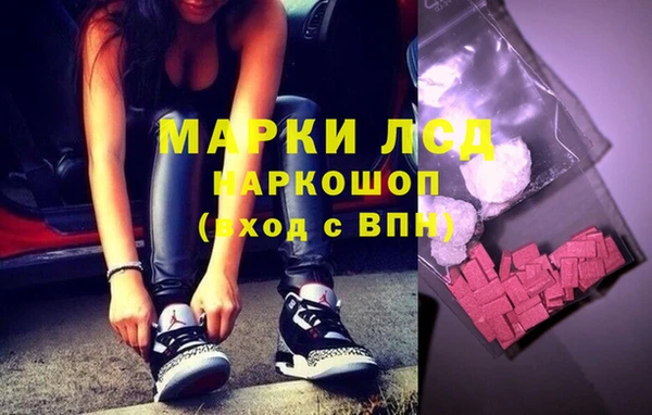 мефедрон мука Алексин