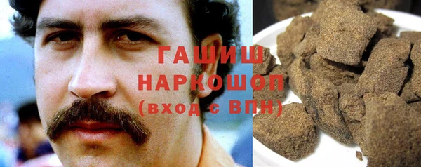 трава Алзамай