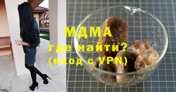 трава Алзамай
