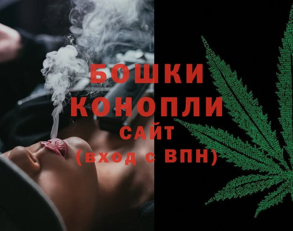 трава Алзамай