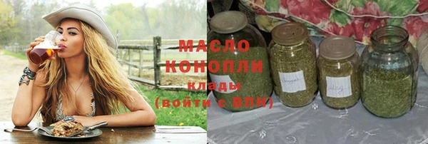 скорость mdpv Алексеевка