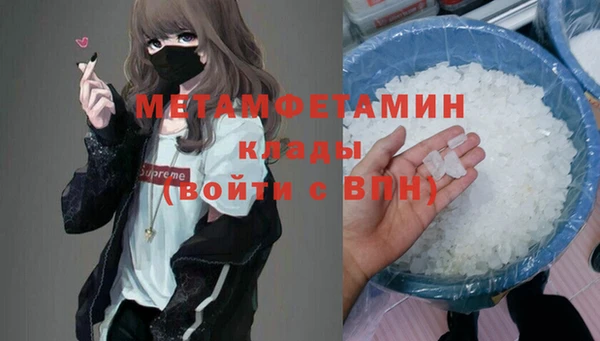 скорость mdpv Алексеевка