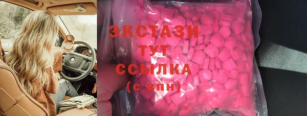 скорость mdpv Алексеевка