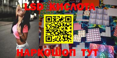 амф Берёзовский