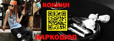 амф Берёзовский