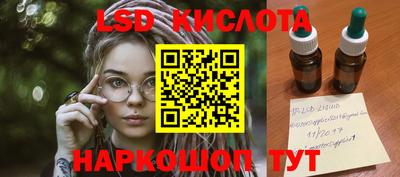 амф Берёзовский
