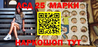 амф Берёзовский