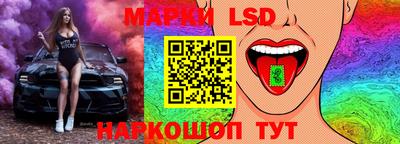 амф Берёзовский
