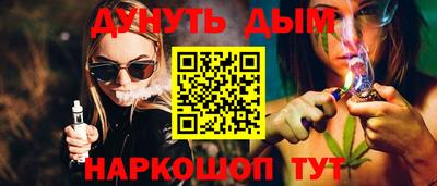 амф Берёзовский