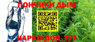 амф Берёзовский