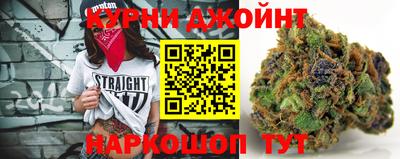 герыч Бийск