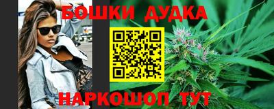 ПСИЛОЦИБИНОВЫЕ ГРИБЫ Комсомольск-на-Амуре