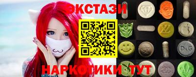 амф Берёзовский
