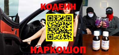амф Берёзовский