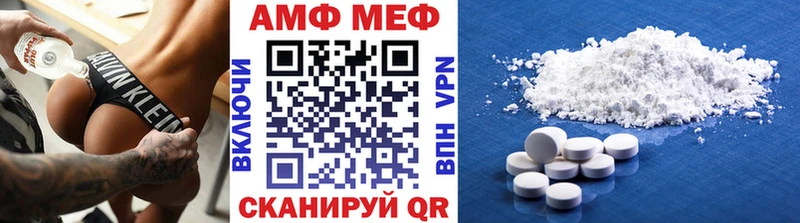 мориарти телеграм  где можно купить наркотик  Кириши  Метамфетамин Methamphetamine 