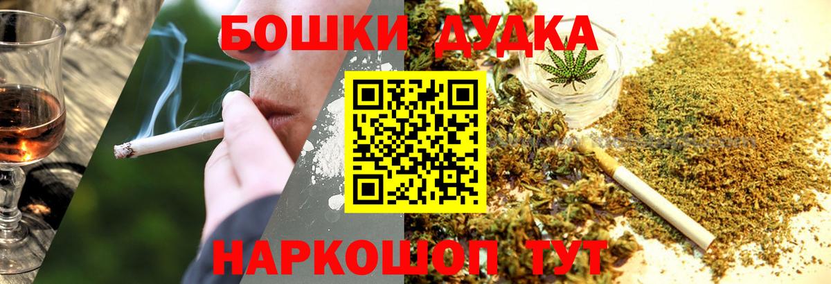Кириши  Марихуана тримм  Марихуана марихуана  Марихуана LSD WEED  Вход с VPN 